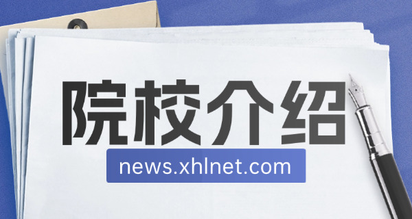 学校订的画刊是什么(学校订的画刊是什么)