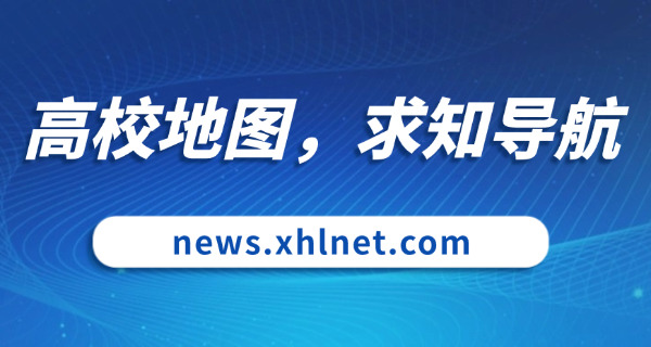 中专有什么学校可以读(中专学校可读)