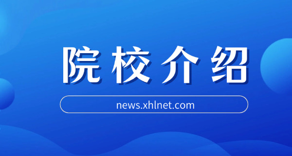 学校什么时候开学?(学校何时开学？)