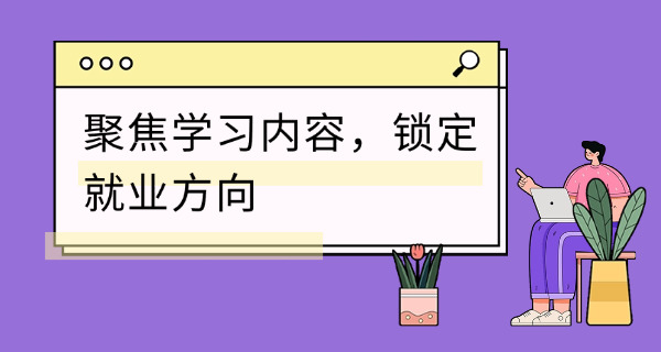 篮球兴趣班招生简章(篮球兴趣班招生)