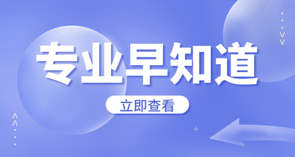 中大非全日制研究生招生简章(中大非全招生简章)