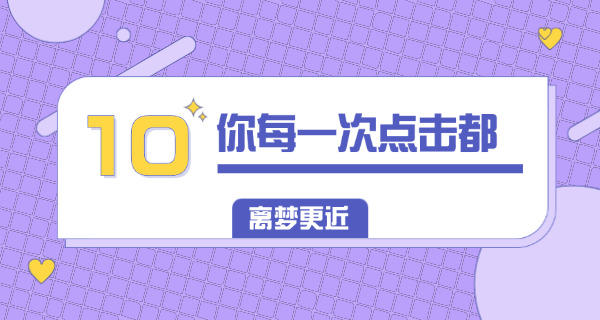 昆明理工大学招生简章(昆明理工招生简章)