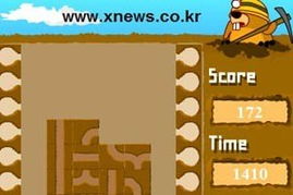 鼹鼠挖掘工