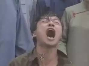 童年神剧东游记何仙姑破产,吕洞宾成表情包