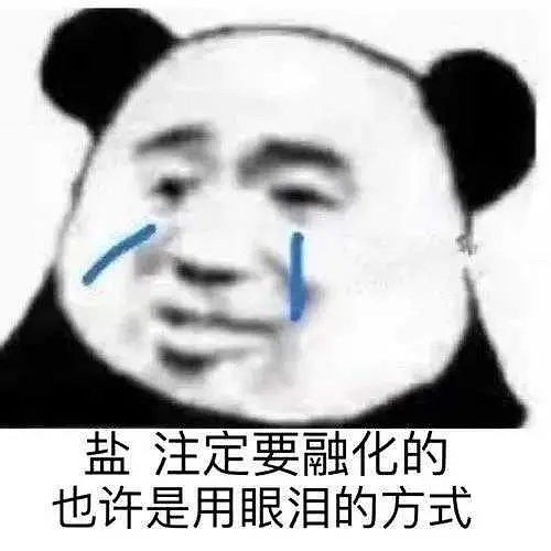 找一本三年前看过的很好看很带感的耽美小说