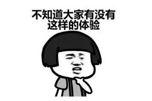 手机退后沈阳人开始靠脸吃饭便利店购物开房取钱安检全凭一张脸