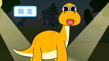 奇奇妙妙小游戏游戏高清正版视频在线观看