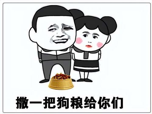 最任性的暴发户,520承包上千对新人婚礼费用,一夜火出圈