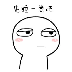 这2种果,是当之无愧的助眠高手