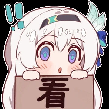 流萤表情包100枚第弹
