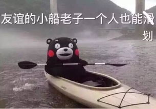 武汉猴年马月泡汤hao水的日子又来了...