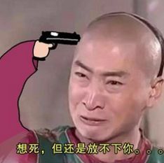 紧急荆门发布道路结冰橙色预警,8级大风中雪,这些路不要随便走.