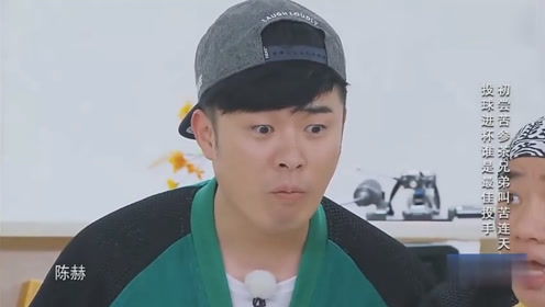 打针孩子表情包陈赫