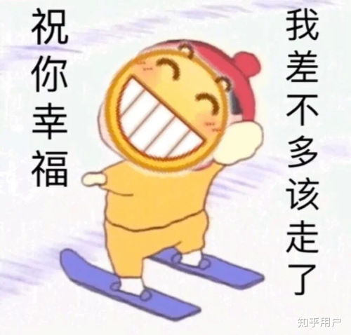 晚睡晚起有什么好处吗