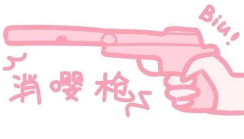 被生活所迫的表情包表情
