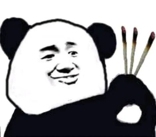 有钱任性陆川微信群疯传烧真车祭祖