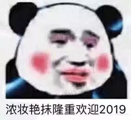 20w的断恨刀客如何在关宁躲过70w对手的伤害我有诀窍