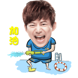 名人动态动画表情包