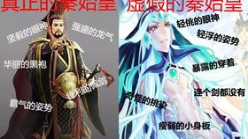 笑死人不偿命的宝才翻译,捡到鬼了
