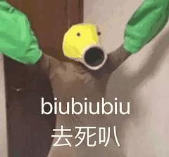 求起名,姓梁的女宝宝