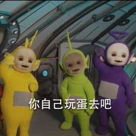 94年的老叔叔