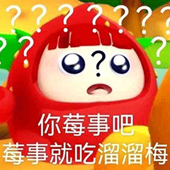 女主播户外遭大爷灵魂拷问,上下打量后主动劝自己转行