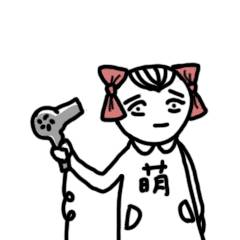 该起床挣钱微信表情包早安