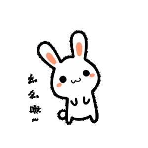 高清表情包素材高清表情包图片