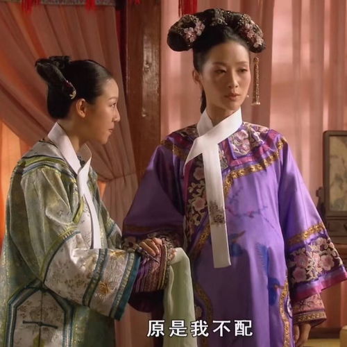 原是我不配不配原是表情