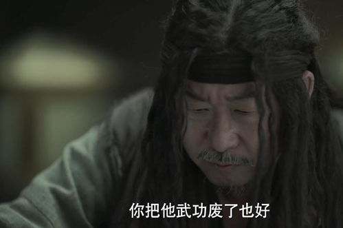 陈萍萍害范闲,是为了不连累他,好找庆帝报仇,用心良苦