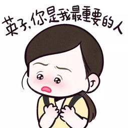 小欢喜应该改名大悲咒控制欲太强的父母到底有多可怕