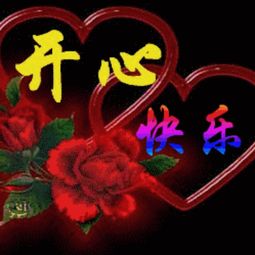 网络世界有个你伴奏酷我k歌酷我音乐