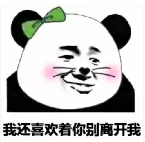 每日一笑我的车坏了,你有没有感觉车在抖