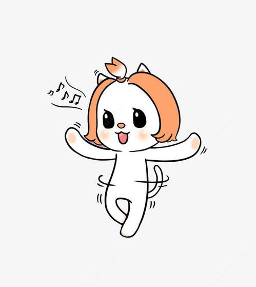 正在跳舞的可爱母狗表情表情包跳舞元素免抠png设计图片免费下载页面网页平面电商创意素材情绪素材