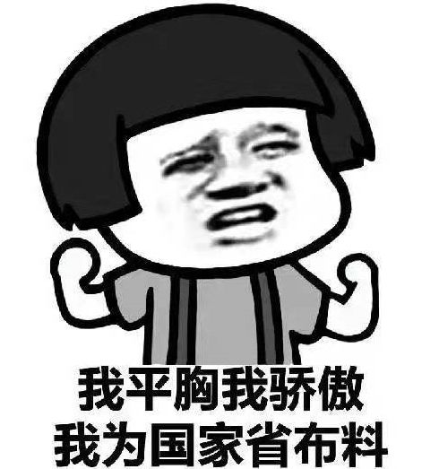 开心笑话和老公逛街,不小心把放在展架的名牌包包碰掉了