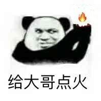 人能无聊到什么程度