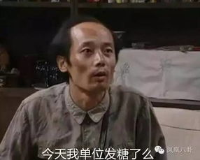 从人工呼吸到摸到胸毛好基友黄子韬蒋劲夫cp已上线