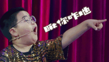辣妈陈妍希复出首秀,拉丁小胖vs谢飞机表情包pk大对抗