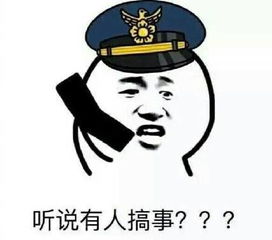 烟台嘚瑟哥火了斑马线上跳舞,捉弄司机,结果