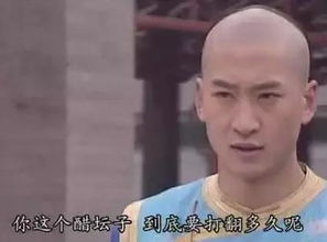 毁童年原来何书桓和尔康才是渣男中的战斗机啊
