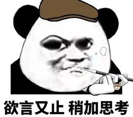 重点查华人意大利机场严查现金闯关入境各国到底该带多少现金没吓你,带多带少都易惹祸上身