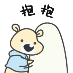 能能喷雾微信表情