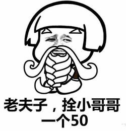 王者荣耀克隆禁赛英雄新增至8人,如果都放出来会闹翻天么