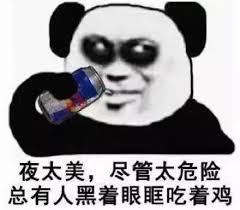 高手专属道具,你值得拥有的连狙之王slr射手步枪