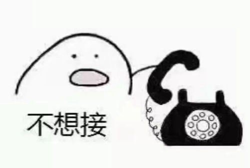 毕业季来临,骗子也开始蠢蠢欲动大学生不得不看的骗局揭秘