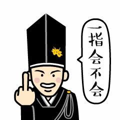 周星驰电影超萌表情包星迷专用qq表情包大全