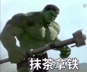 不让你每天无聊度过快乐的源泉快吧手游