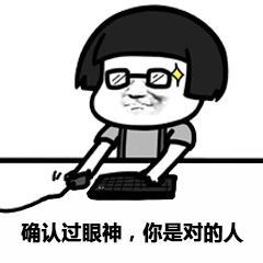 杭州民警去重庆休假吃火锅,顺手抓回个通缉犯