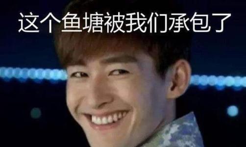 一起来看流星雨红极一时的男主角和女主角,现如今状态如何