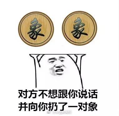 情人节不撒狗粮,只教单身兵哥怎样找对象